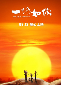 好吊看
